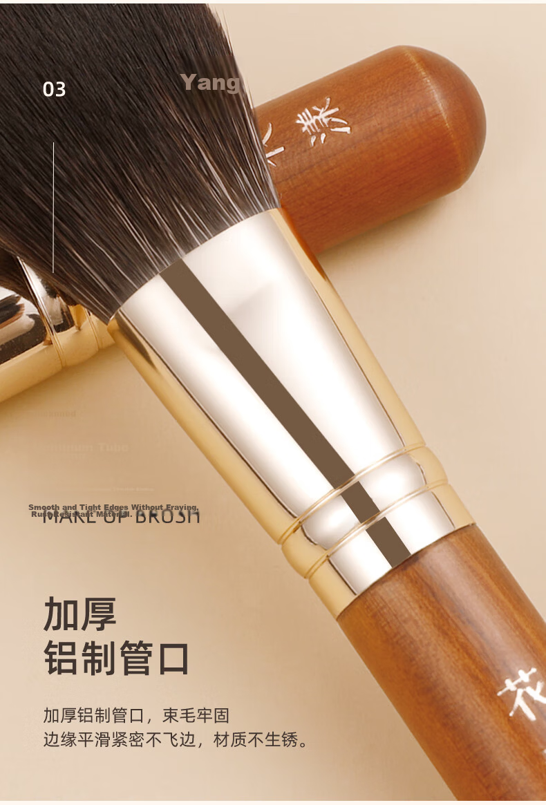 Huayang Portable Brush Set with 5 Multifunctional Brushes for Eyeshadow, Nose Shadow, Blush, And Cosmetics - Perfect for May Day Outings 9