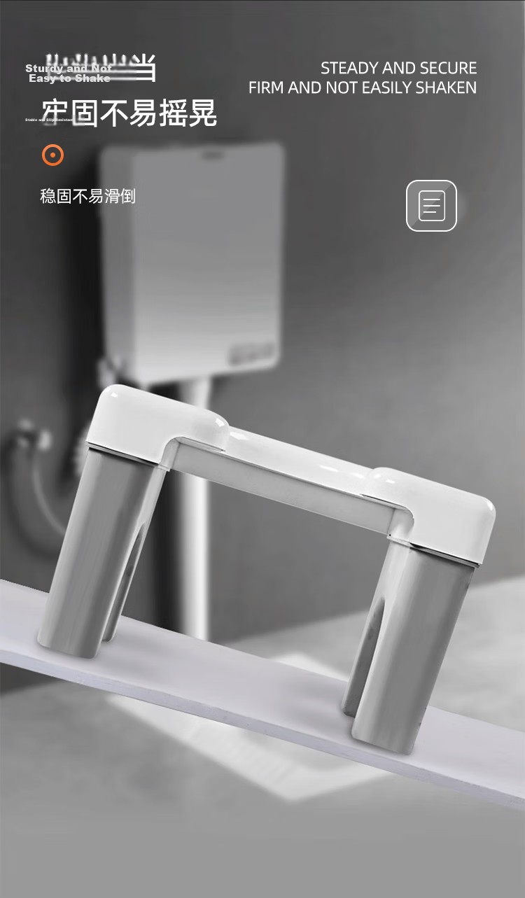 HOUYA Foldable Commode Stool Elderly Portable Mobile Toilet Bathroom Shower Chair 7