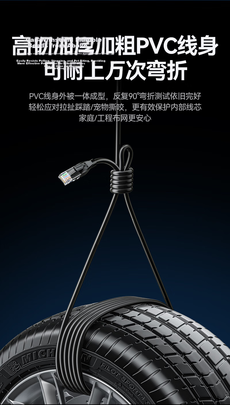 SAMZHE CAT6 Ethernet Cable Right-Angle Connector, Pure Copper 10 Gigabit Network Cable for Computer Router Engineering Monitoring Finished Patch Cord, Black 0.5 Meter WT6A005 9