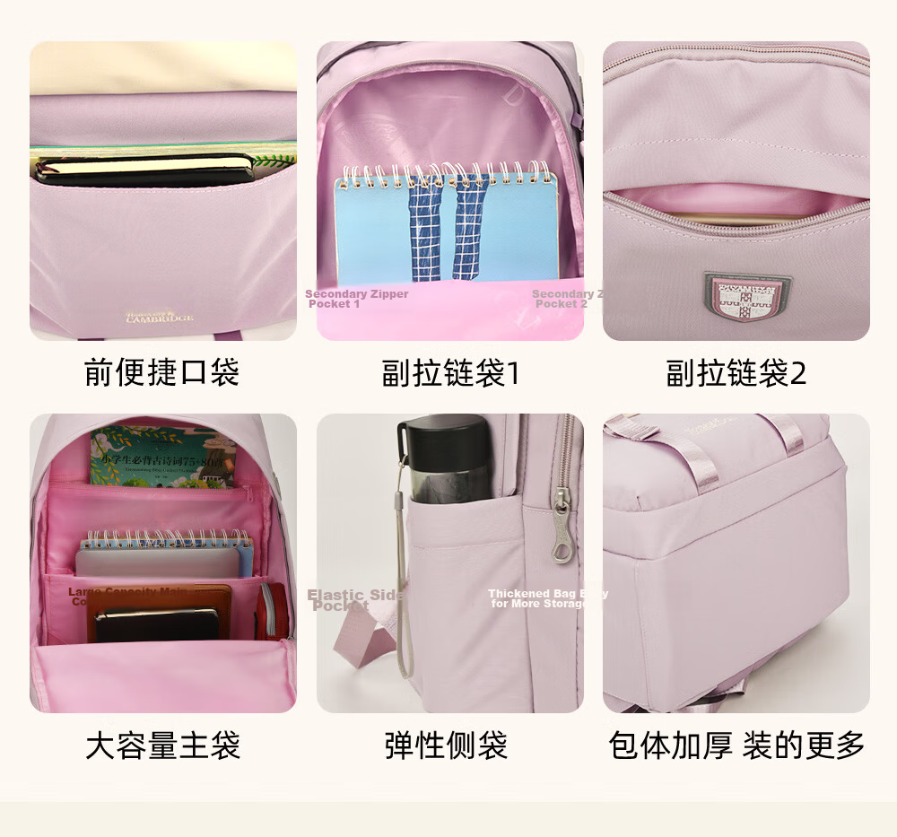 UNIVERSITY OF CAMBRIDGE Backpack for Middle School, High School And College Students, Casual Backpack for Women, Stylish Backpack for Female Students 5