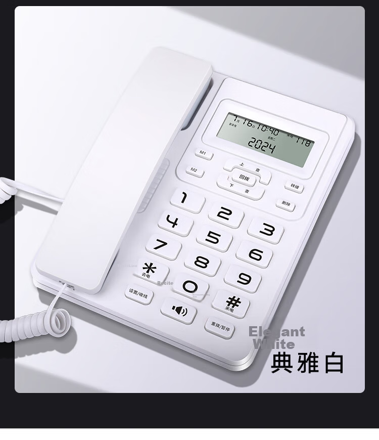 Zhongnuo Home Telephone Landline Phone Hands-Free Calling One-Key Dial Caller ID Neutral Business Office Family Hotel Elderly Reception W099 Black 4