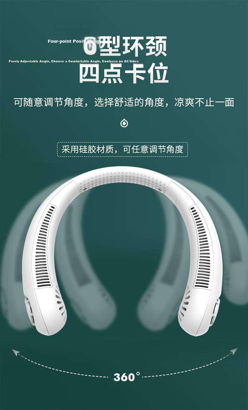 Calayo Neck Hanging Portable Mini USB Rechargeable Long-lasting Fan Lazy Neck Hanging Office Student Dorm Outdoor Fan A6x/A6S White 12