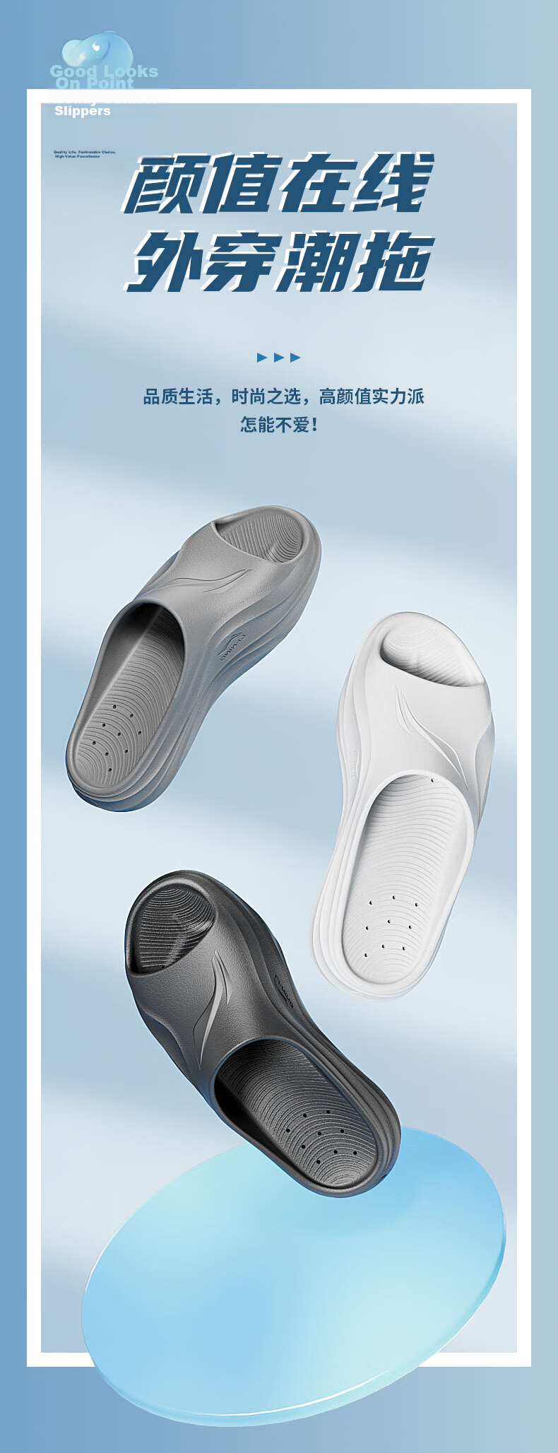 Li-Ning Sports Sandals for Men And Women, All-Season Couple's Slide Sandals, Home Bathroom Beach Non-Slip Odor-Resistant Outdoor Slippers 6