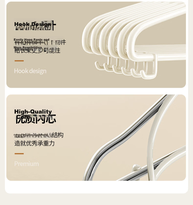 Baicaoyuan Thickened Non-Slip Clothes Hangers, Large Size, 10-Pack for Adult Home and Student Dormitory Use 16