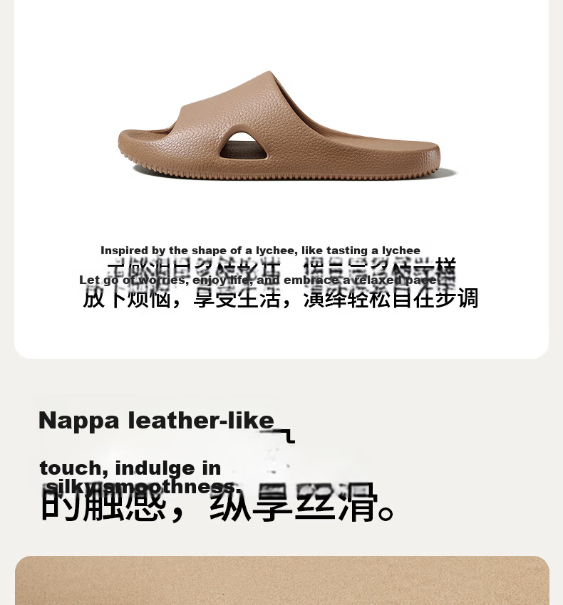 Puxi Lychee Wood Bathroom Slippers Couple Home Shower Non-Slip EVA Four Seasons Slippers Men Lotus Mist Purple Size 39-40 4