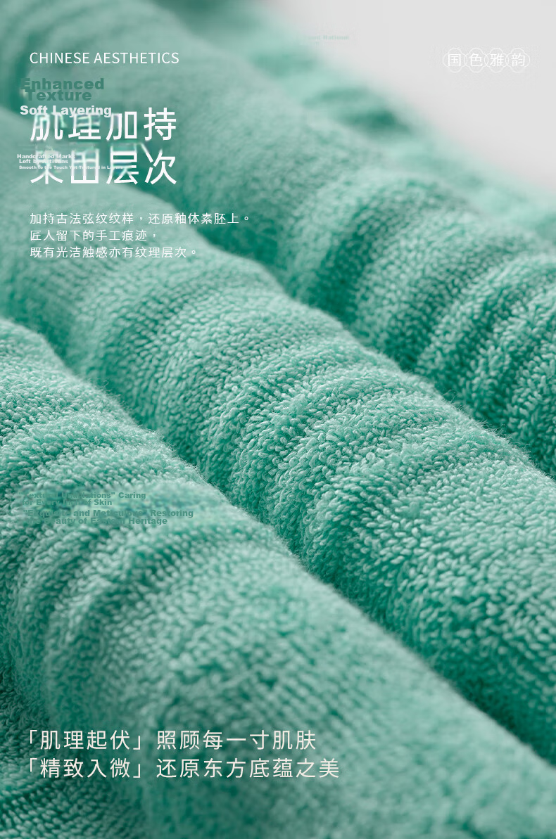 Grace Guose Series Thick Pure Cotton Bath Towel, 7A Antibacterial Absorbent Non-Shedding, for Men And Women, Bath Towel, Sports, Zhu Ying Hong 23
