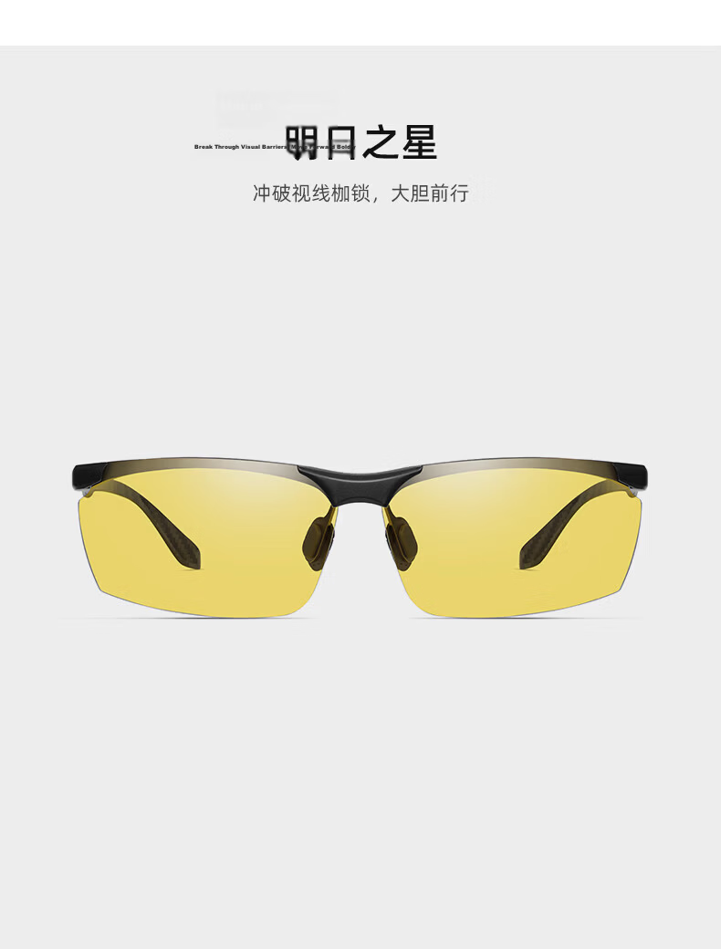 CAPONI Photochromic Polarized Sunglasses for Men, Driving-Specific Day And Night Dual-Use Night Vision Glasses, UV Protection, Sun Protectio 19