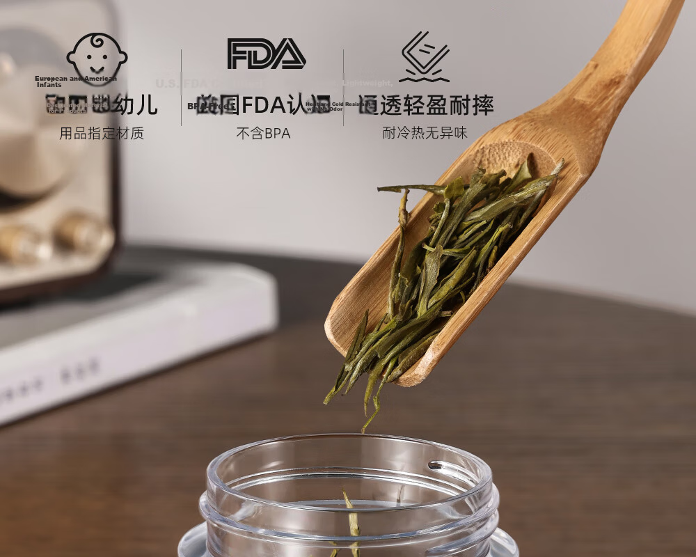 Fuguang Insulated Tea Separation Brewing Cup 316L Stainless Steel Business Office Water Bottle Gift for Men and Women 24