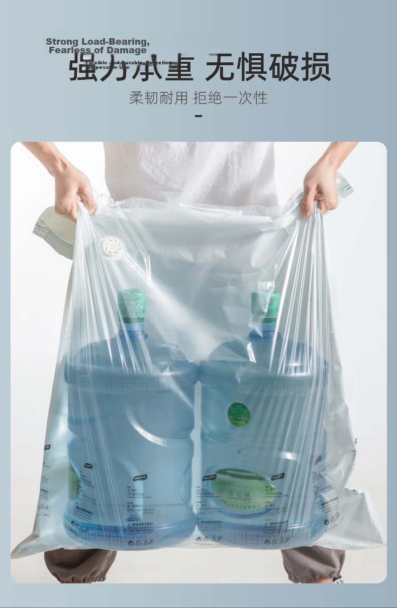 Taili Airless Hanging Compressed Bag, down Jacket Storage Bag, Coat And Suit Dust Cover, 2-Piece Set 9