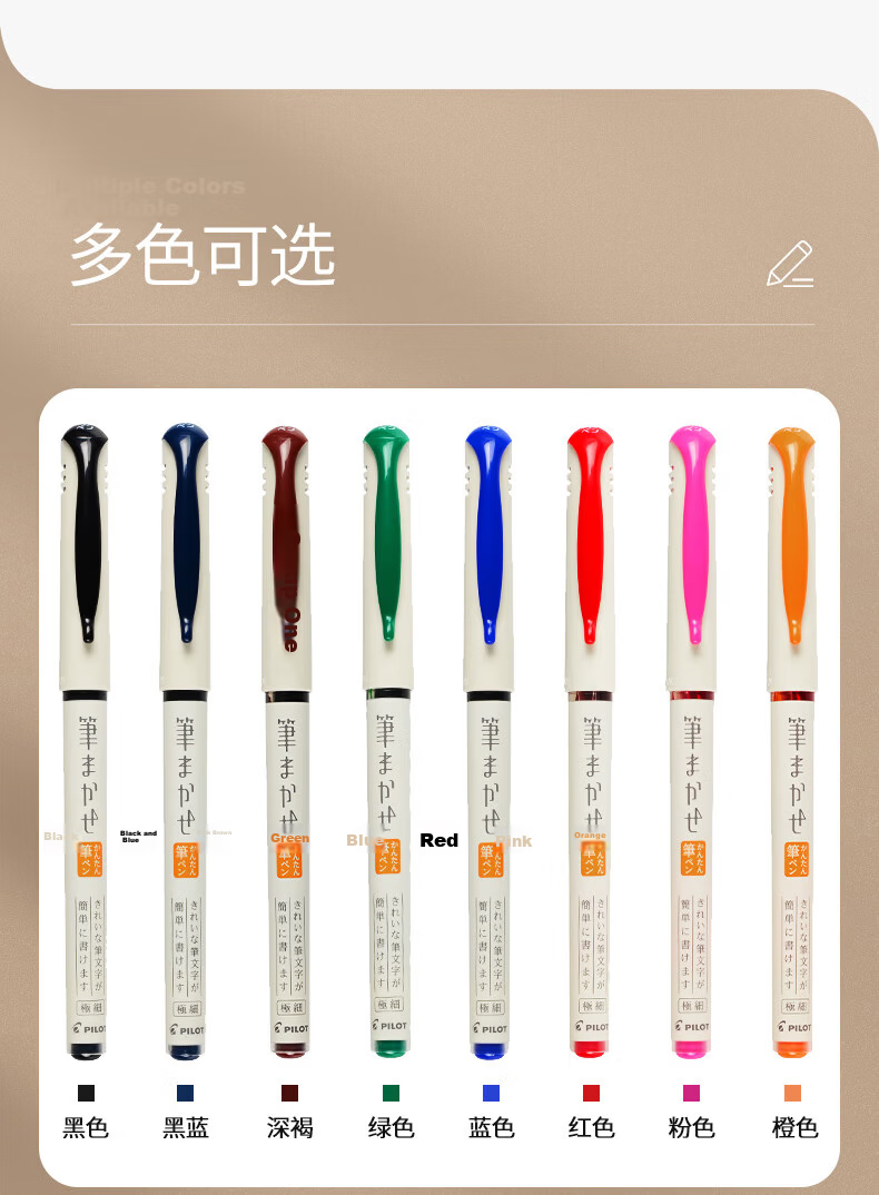PILOT Color Science Soft Brush Pen Large Capacity Ink Fine Tip Hand Drawing Calligraphy Elegant Water Brush SVFM-20EF-B EF Nib Black 6