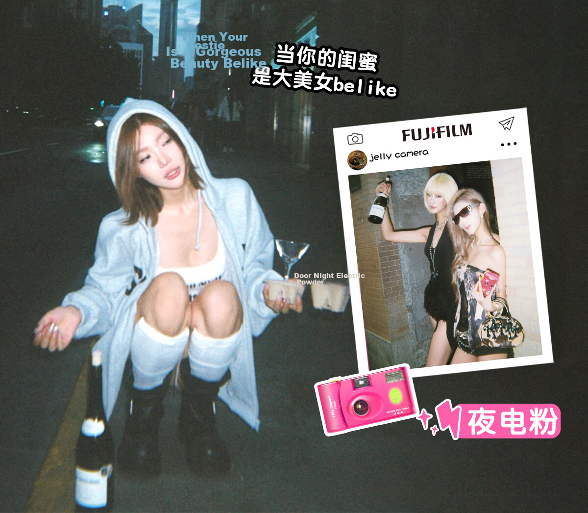 FUJIFILM Jelly Camera Film Camera C400 Film Jelly Camera 36 Exposures Night Pink 10
