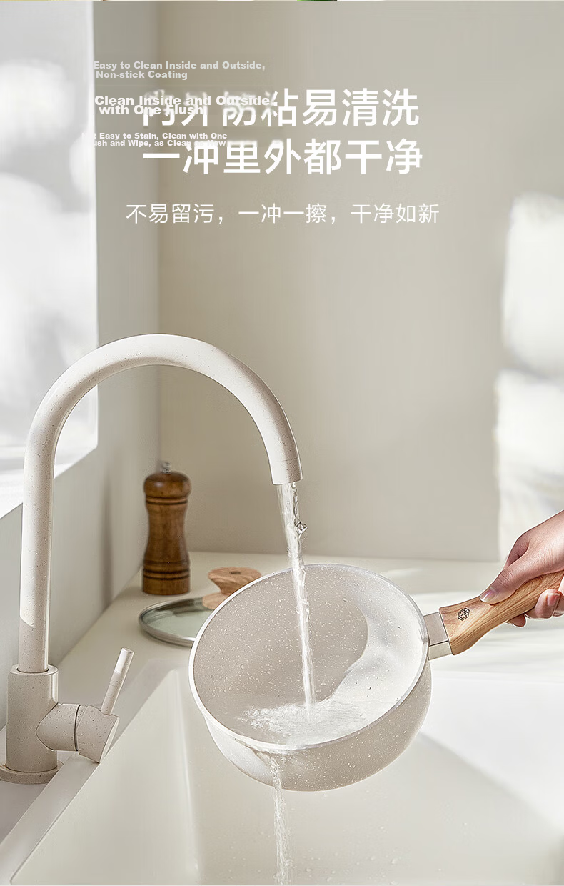 JD Original Small Milk Pot Noodle Soup Pot, Maifanshi Color Non-Stick Pot, Shuiping Pot Steaming And Cooking Baby Food Pot with Lid, 18cm 12