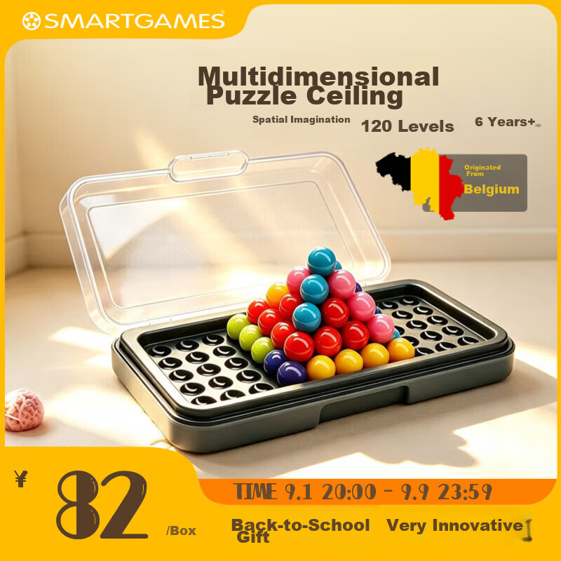 SMART GAMES Brain Battle Children's Educational Puzzle Creative Teaching Toy Primary School Gift Age 6+