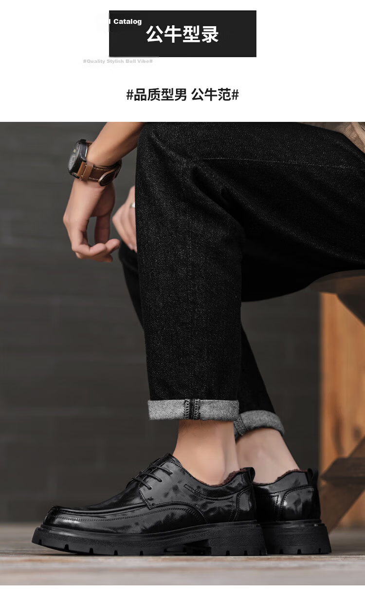 Bull Family Men's Summer Breathable Hollow Leather Sandals Business Formal Shoes British Style Commuter Wedding Derby Shoes 63