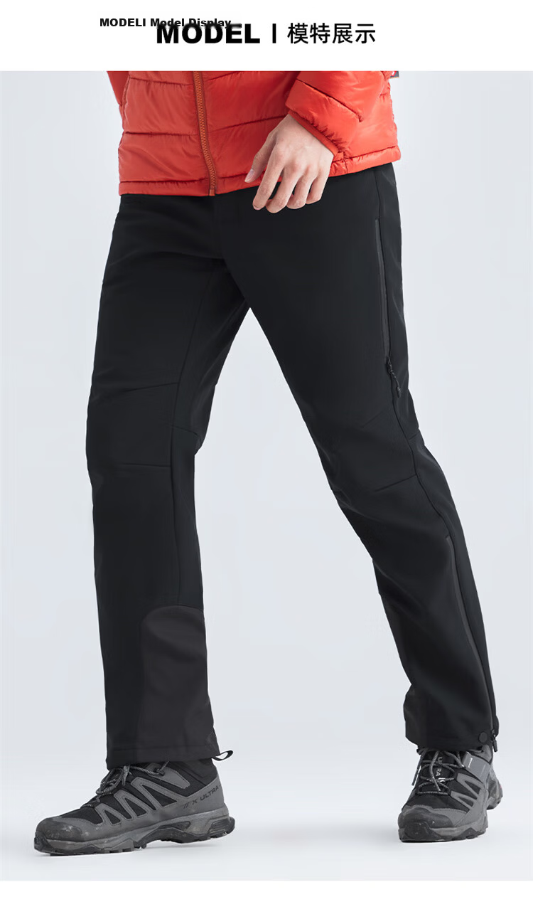 Toread [Six-Panel Plus Fleece with Membrane] Men's Softshell Pants Spring Outdoor Sports Warm Windproof Hiking Trousers 15