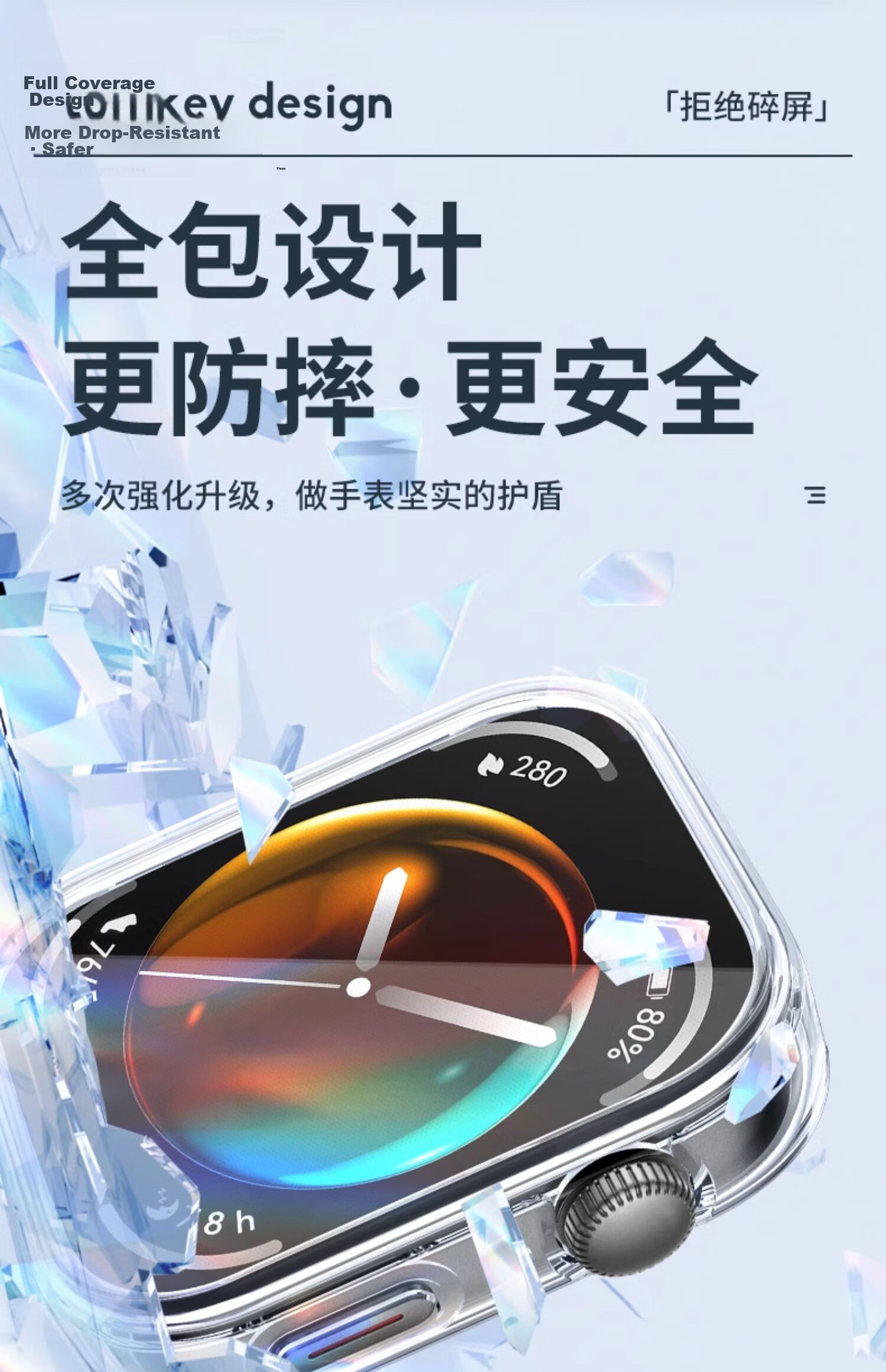 Iboann Ultra Case for Huawei Fit3 Watch, Compatible with Watch Fit3 Protective Case, Watch Strap, Screen Protector, All-In Huawei Fit3 Tempered Glass Film, Full Protection Anti-Drop Original Clear Accessories Case 4