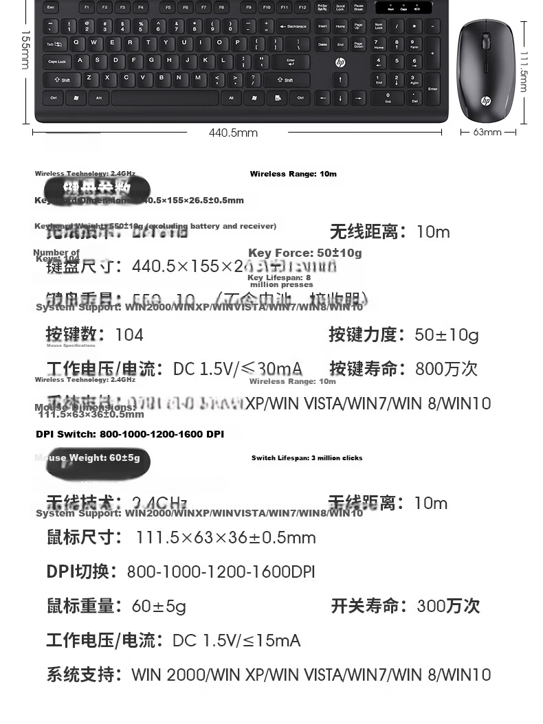 HP K231 Wireless Bluetooth Dual-Mode Keyboard, Business Office Quiet Keyboard, Scissor Foot TypeC Charging, Ultra-Thin Portable IPad Laptop 15