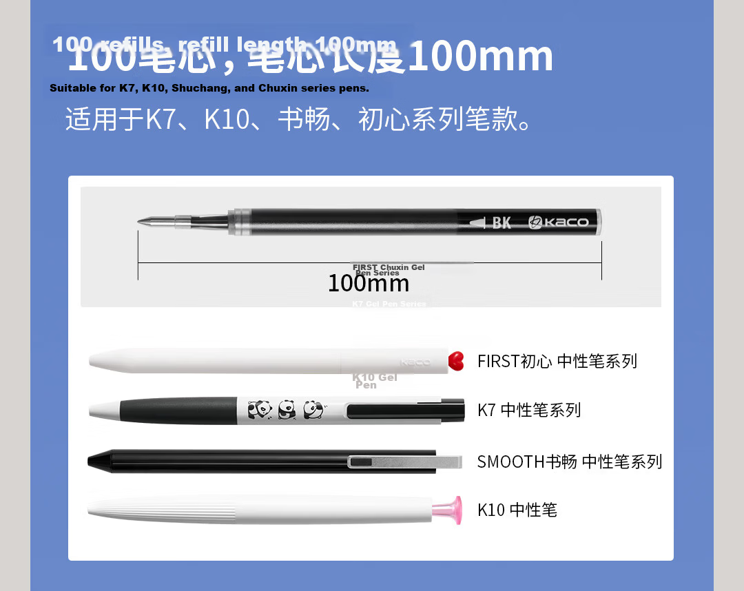 KACO Debao Black 0.5mm Retractable Gel Pen Refill Semi-Needle Tip 800m Writing Length Signature Pen Refills 5pcs/Bag K5 10