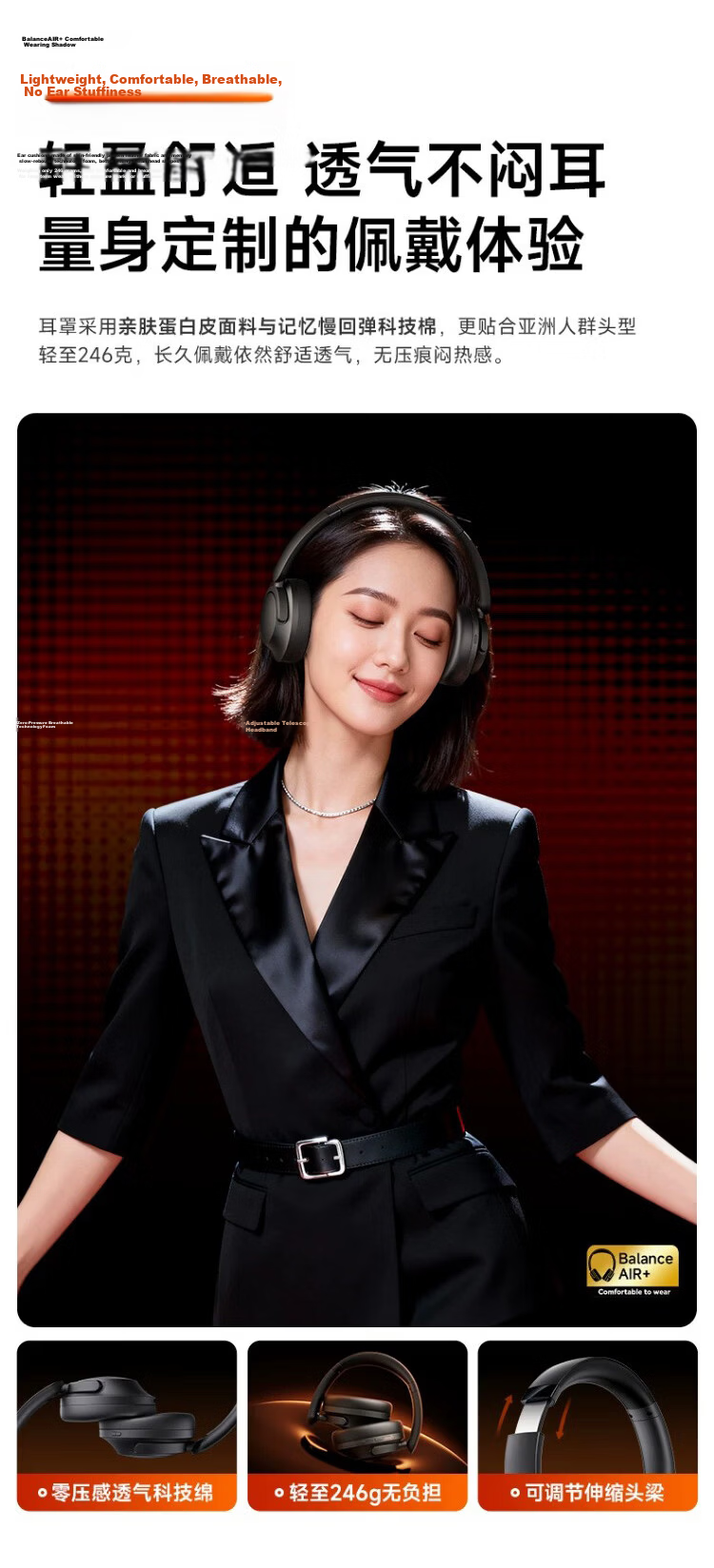 1MORE HQ51 SonoFlow Pro Over-Ear Wireless Bluetooth Gaming Headphones with Active Noise Cancellation, 2025 Model, Titanium Black 12