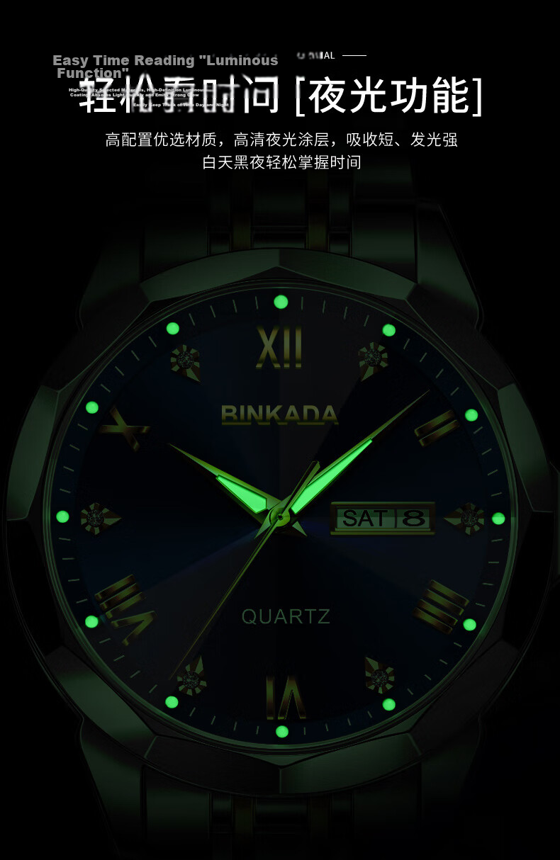 BINKADA Swiss Craft Watch for Men, Fully Automatic Mechanical Style Brand Top Ten Watches, Father's Day Gift, 2026 New Model 7