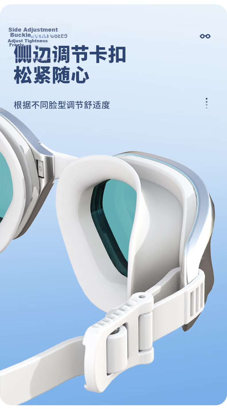 SPRING SWHALE Professional Adult Swimming Goggles for Men And Women, Long-Lasting Anti-Fog Waterproof Eye Protection, Prescription Available for Myopia, Swimming Glasses 21