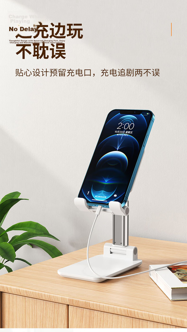 LINGCHEN Phone Stand, Desktop Live Streaming Portable Foldable Adjustable IPad Tablet Lazy Stand, Bedside Internet Celebrity TikTok Binge-Watching Video Online Class Stand, White 11