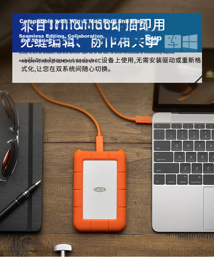 LaCie Rugged Mini 4TB Portable External Hard Drive USB Type-C USB 3.2 Shockproof Compatible with Mac 6