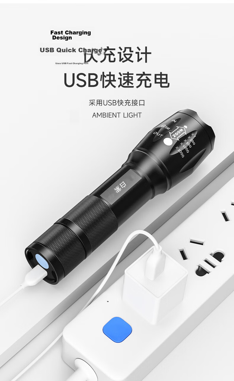 SHENYU Scorpion Lamp Dual Light Source UV Money Detector Flashlight High Brightness Long Range Rechargeable Outdoor Long Battery Life Cicada Catching Light 10