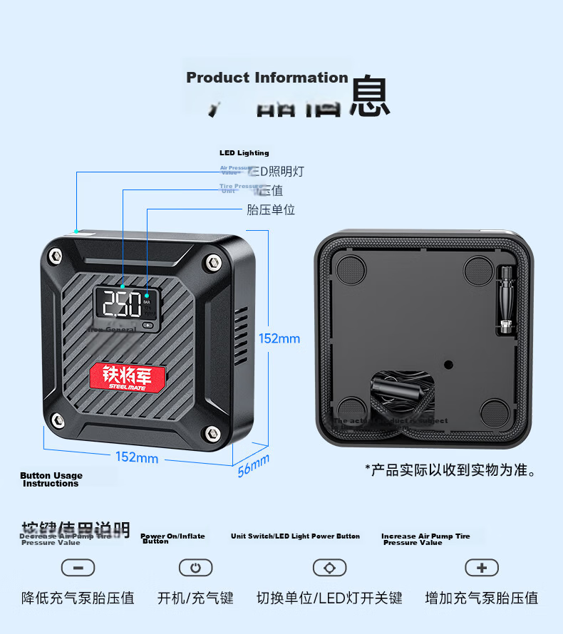 Steelmate Car Air Compressor Tire Inflator Electric Motorcycle Emergency Wired Portable Pump P05pro 17