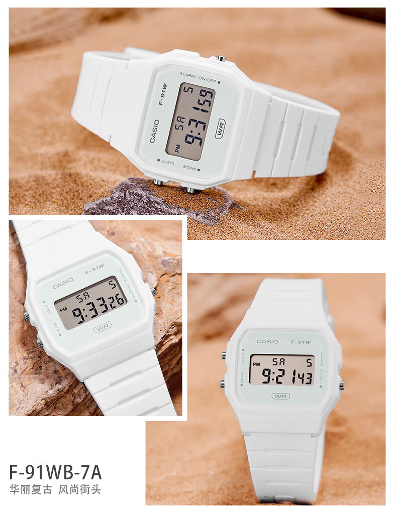 CASIO F-91WB-2A1 Retro Unisex Digital Watch Vintage Small Square Student Watch 24
