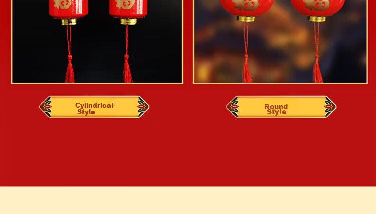 Extreme Space Mid-Autumn Festival Lantern DIY Craft Materials Handheld Lantern Kindergarten Decoration Small Lantern 7