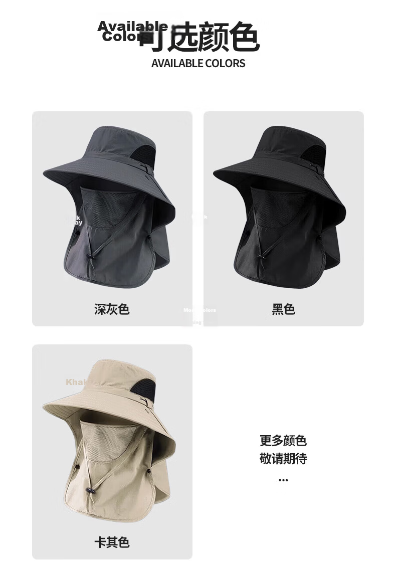CARTELO Men's Sun Protection Hat UV Protection Outdoor Fishing Bucket Hat Summer Face Cover Sun Hat 12