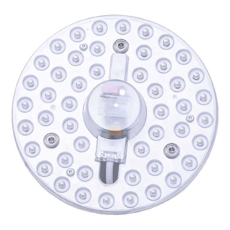 NVC LED Panel Ceiling Light Replacement Lamp Core Round Tube Strip SMD Light Board 18W White Light 6500K