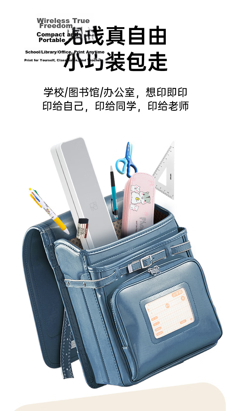 HPRT MT610 Pro Home Student Error Correction Printer, Mobile Bluetooth Wireless Mini Portable A4 Student-Use, Exam Paper Organizer with Photo And Scanning Function, Thermal Learning Machine 10