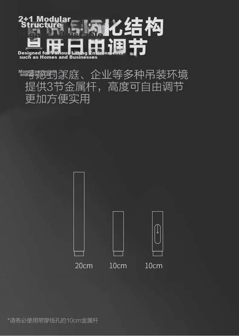 Ask Ceiling Projector Mount Bracket Compatible with XGIMI, JmGO, Dangbei, Xiaomi, Xiaoming Single-Hole Projectors 8