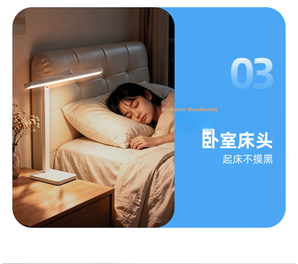Dell Large Desktop Street Lamp Student Study Dormitory Anti-Myopia Eye Protection Desk Lamp Children's Reading Eye Care Table Lamp 20