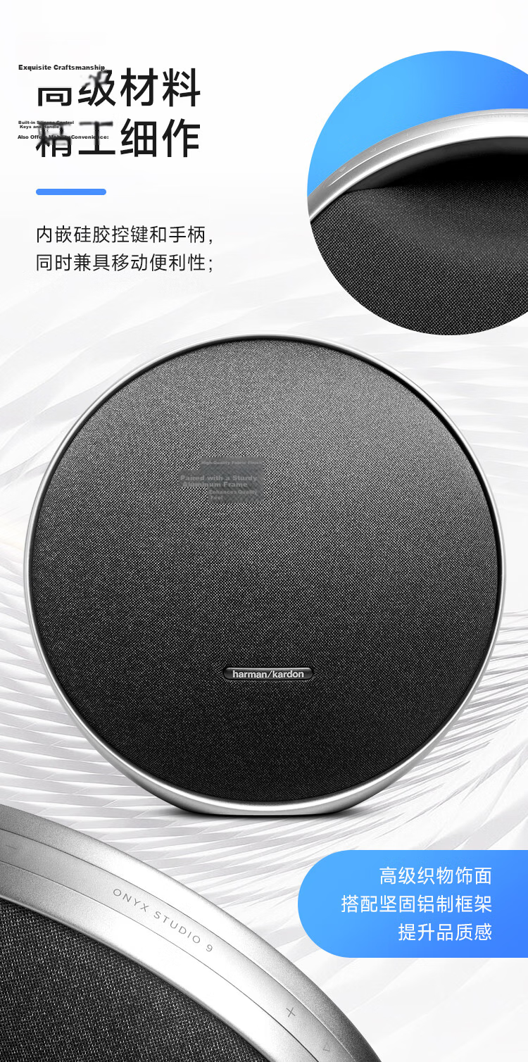 Harman/Kardon ONYX STUDIO 9 Music Satellite Ninth Generation Desktop Stereo Speakers Computer Speakers Portable Bluetooth Speaker Home Audio System Moonlight Silver 6