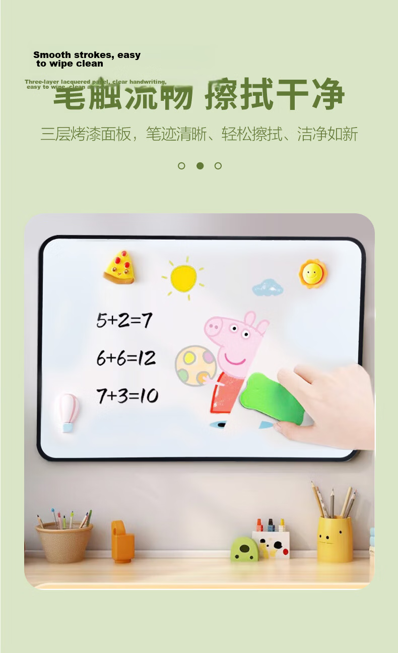 Fei Doctor Desktop Small Whiteboard with Stand, Handheld Double-Sided Erasable Writing Board, Portable Soft-Edged Children's Blackboard, Home Memo Board, Office Planning Board, Live Streaming Reminder 5