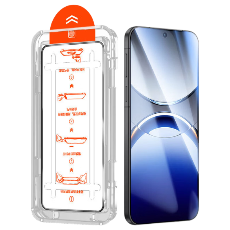 Mingying Tempered Glass Screen Protector for IQOO Neo9/Pro, 2 High-Definition Pieces, Dust-Free Installation, Full Screen Coverage, High-Clarity Transparent Protective Film for IQOO Neo9S Pro/+, Shatterproof And Dust-Free Installatio