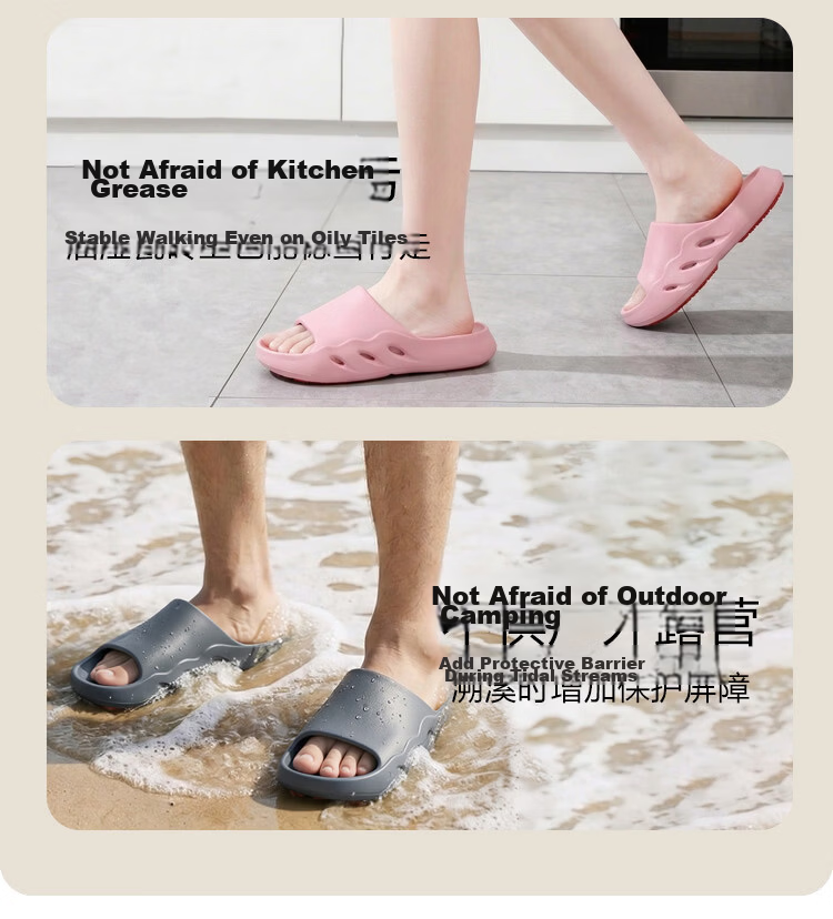 JD Original Professional Non-Slip Bathroom Slippers for Elderly And Pregnant Women, Comfortable Home Slippers for Men, Gray, Size 44-45 5