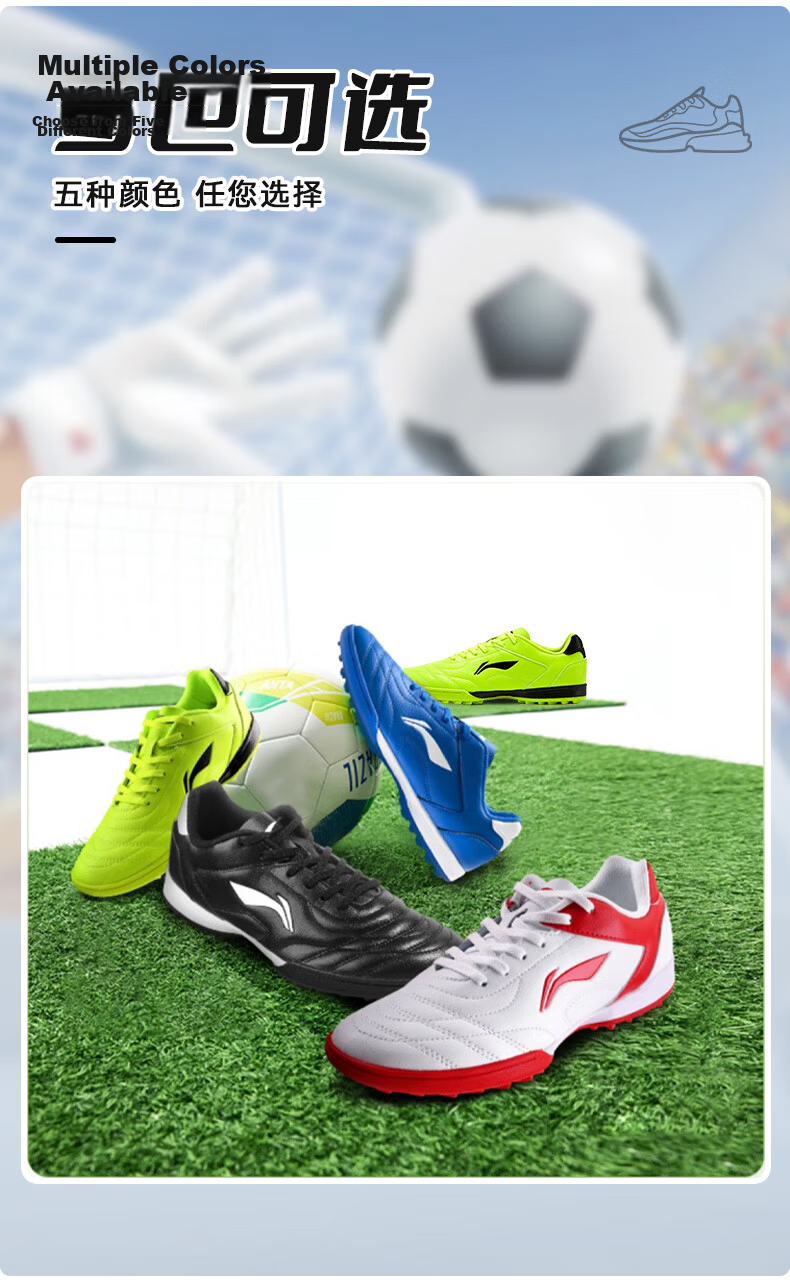 Li-Ning Soccer Shoes for Men, TF Turf Cleats, Artificial Grass, Adult Youth Children Student Competition Professional Training Wear-Resistant Football Boots 3