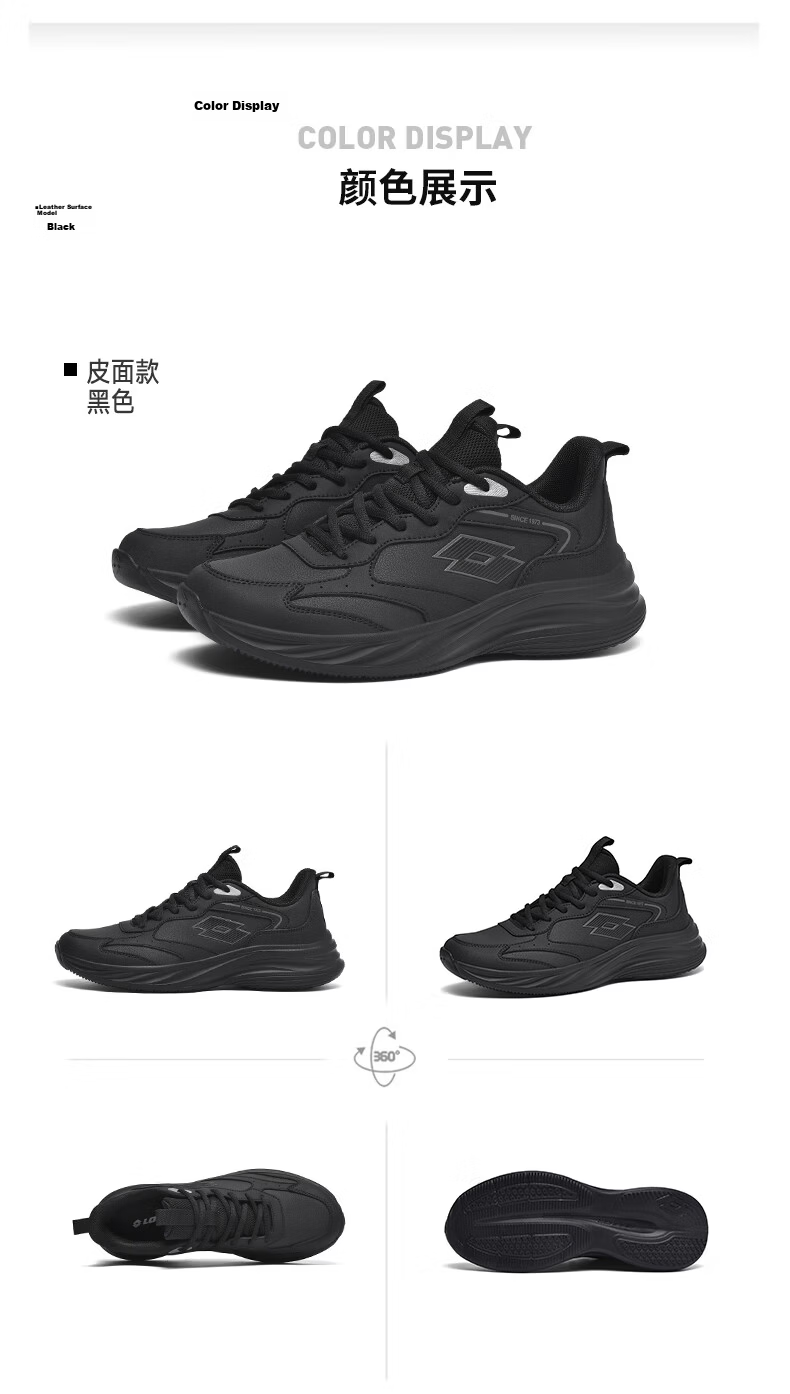 LOTTO Men's Running Shoes Autumn Leather Water-Repellent Casual Jogging Sports Shoes Float Rock Gray Size 41 38