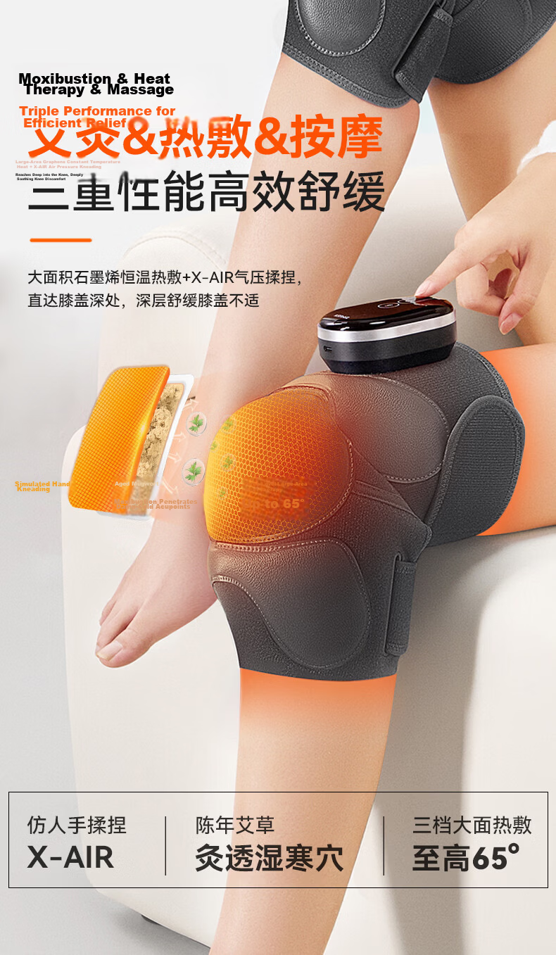 Keepfit Knee Heating Therapy Device, Electric Heated Knee Pad, Warmth-Generating Joint Pain Relief, Synovitis Treatment, Gift for Elderly on Mid-Autumn Festival 8
