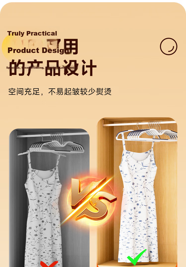 Jiabangshou Hangers, Non-Slip Short Neck Shoulder-Style, for Home Use, Adults And Children, Drying Rack for Student Dormitory, Wide Shoulder Clothes Hanger, 20 Pieces 5