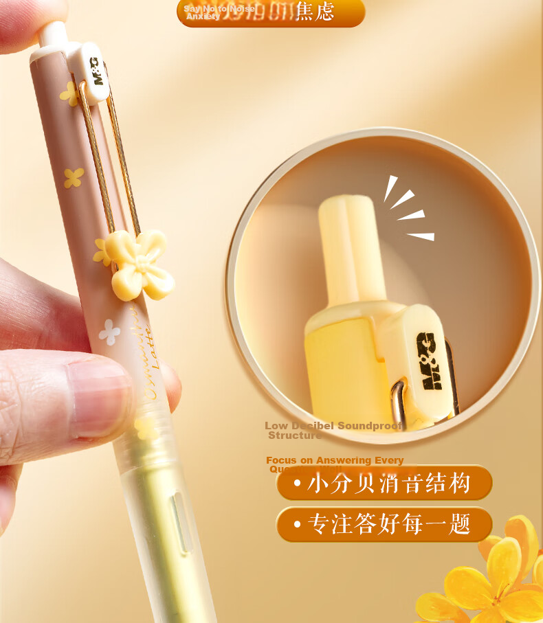 MASMARCU Morning Light Stationery Four Fruit Bubble 0.5mm Black Quick-Dry Gel Pen Student Exam Writing Signature Pen 2pcs Random Color AGPK6931-ZZ 6