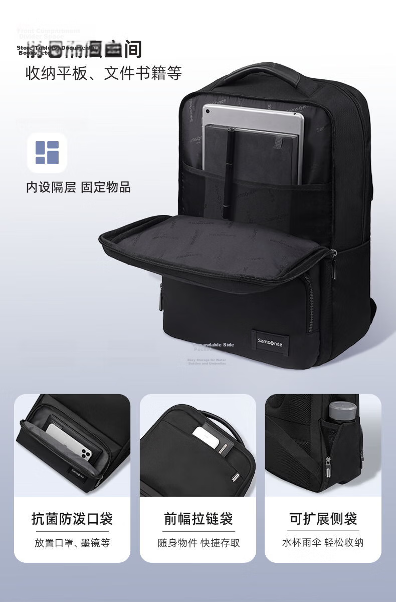 Samsonite Men's Backpack Travel Bag Business Commuter Laptop Bag Large Capacity Lightweight Stylish School Bag Gift 4