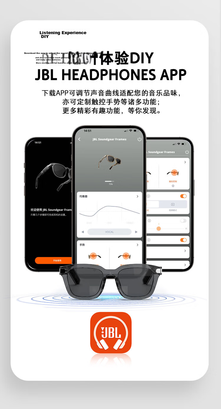 JBL Soundgear Frames Wireless Bluetooth Smart Audio Glasses Open-Ear Earphones Birthday Gift Recommendation Square Frame Phantom Black 20