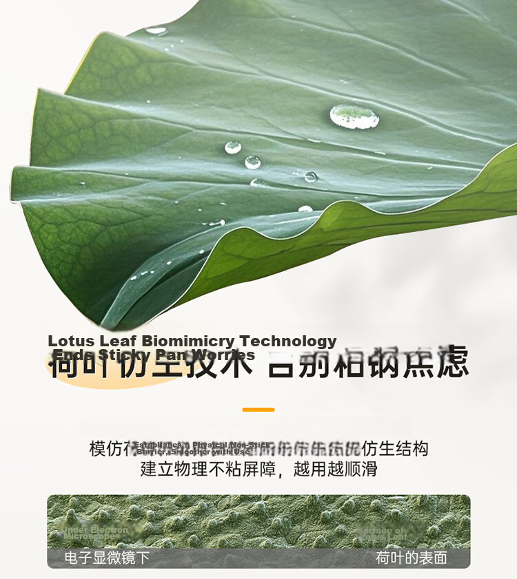 Chuida Huang Oil-Gathering Frying Pan Non-Stick Maifan Stone Coating Multi-Functional Easy-Clean Low-Smoke Frying Pan 26cm 7