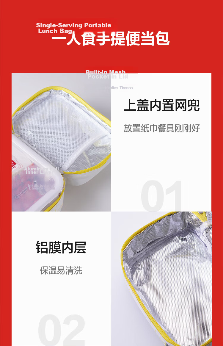 LOCK&LOCK Heat-Resistant Glass Food Storage Container Microwave Lunch Box 1020ml with Lunch Bag for Office Workers and Students 11