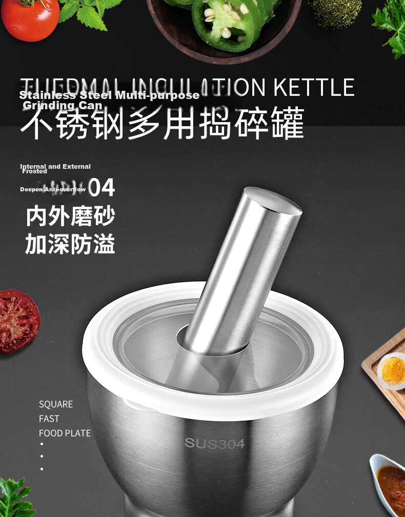YUTAI 304 Stainless Steel Garlic Masher, Herb Grinder, Garlic Press, Household Grinder, Baby Food Crusher GX13 1